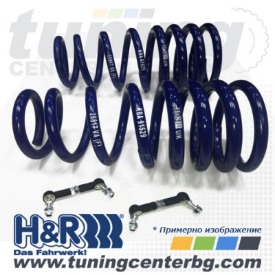 СПОРТНИ ПРУЖИНИ H&R BMW X5 F15 50i M50d СПОРТНИ ПРУЖИНИ H&R BMW X5 F15 50i M50d